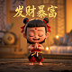 兵马俑有真人原型嘛